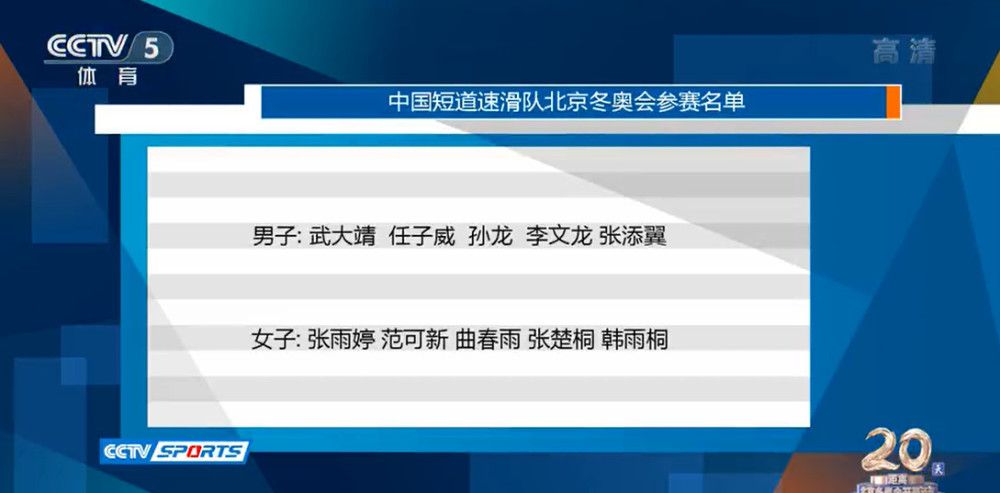 【比赛焦点瞬间】第5分钟，埃莫森禁区内得球，左脚兜射被奥纳纳飞身扑出。